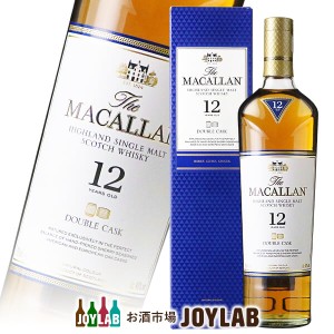 マッカラン 12年 終売の通販｜au PAY マーケット